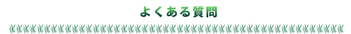 悭鑊k
